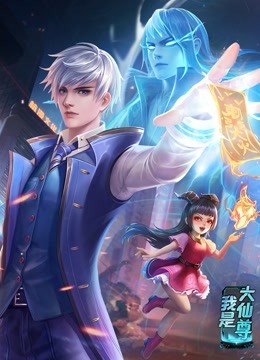 珠海正规seo优化排名